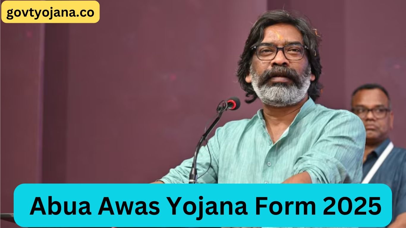 Abua Awas Yojana Form