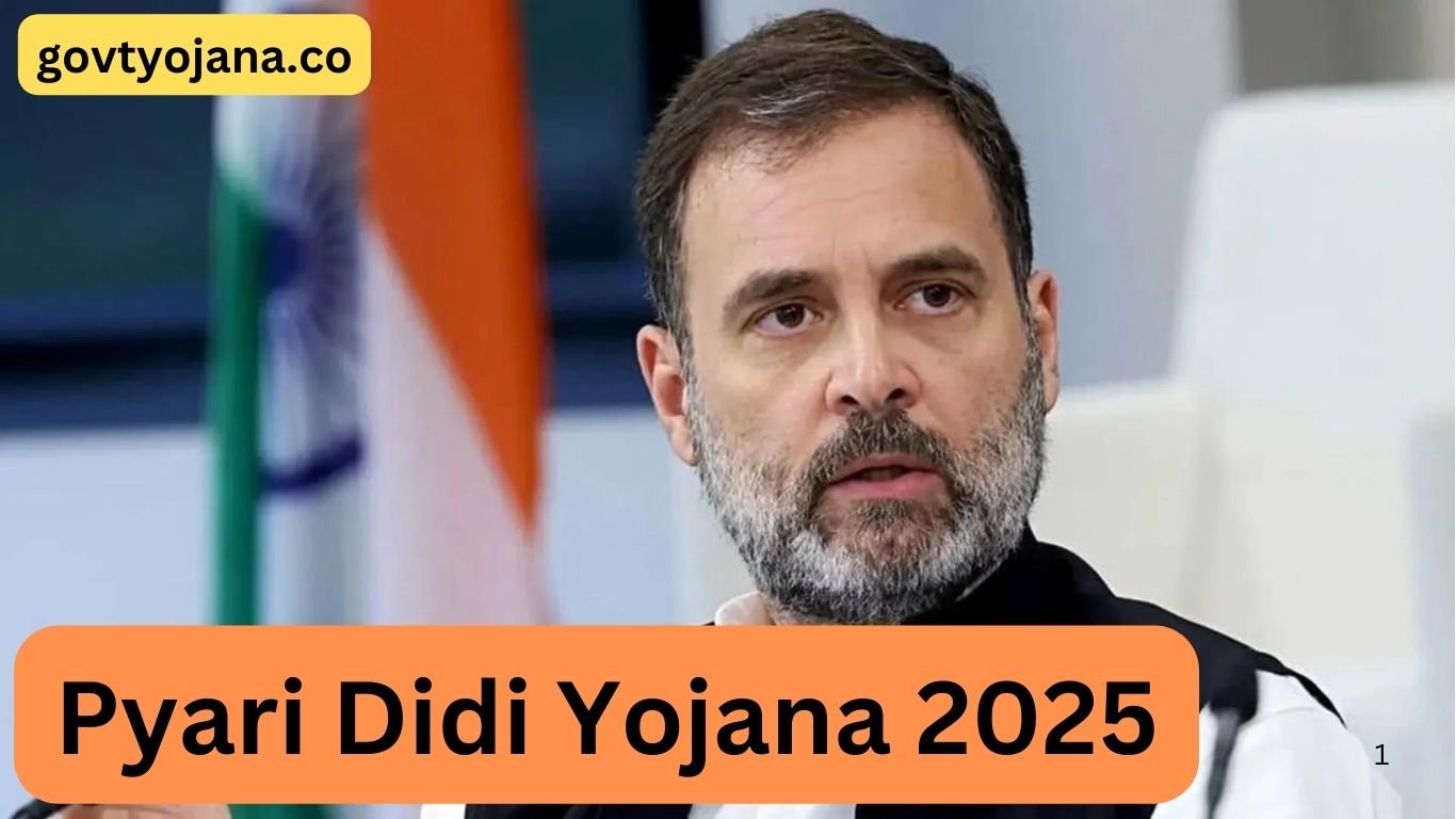 Pyari Didi Yojana 2025