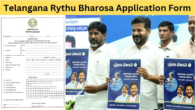 Rythu Bharosa Scheme 2025