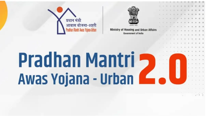 PM Awas Yojana 2.0(PMAY)