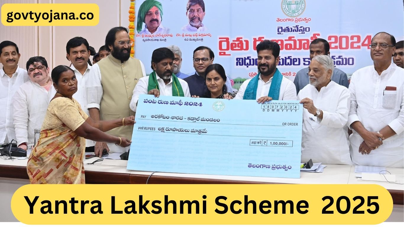 Yantra Lakshmi Scheme