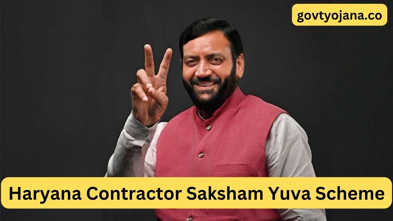 Haryana Contractor Saksham Yuva Scheme
